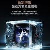Royalstar ice bar refrigerator European style constant temperature wine cabinet hotel home living room refrigerator mini small single door office fresh display display sample tea beverage cabinet first class energy efficiency 98L full refrigeration + white light + wine rack