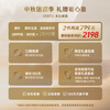 VERTU Super New Product VERTU Cor Ring Heart Health Sleep Monitoring Heart Rate Blood Pressure Smart Ring Mid-Autumn Festival Gift Haoyue Silver-Star (Inner Ring + Outer Ring Set) No. 7