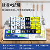 Rongcheng (RONGCHENG) weighing electronic scale commercial platform scale pricing scale accurate gram scale 30kg electronic scale kilogram new and old face stickers are randomly sent Precise weighing three-purpose LCD flat plate 30kg10g