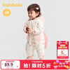Balabala children's clothing baby jumpsuit baby jumpsuit cute shopping mall same style 200425120212