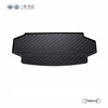FAW-Volkswagen in-store service original accessories trunk mat (including working hours) ID.7 trunk mat