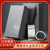 Jingyao (tea as a gift) Dancong duck excrement scented souvenir tea gift box with independent small bubbles Chaozhou duck excrement scented small bubbles gift box with souvenirs