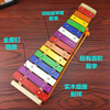 Geyue Orff 15-tone aluminum piano music early education hand-knocked piano children's music toy carillon xylophone teaching special 15-tone + hammer + score + instrument bag + note stickers