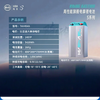 BYD electric vehicle lithium iron phosphate battery *with charger 76V45Ah riding fortress electric motorcycle battery
