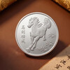 Immediate success in investing in silver coins, pure silver 9999 pure silver, silver bars, broken silver collection, birthday gifts, immediate success in silver coins 30g, with certificate