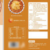 Sheng Yuan Lai Busan Fish Cake 100g*3 bags Korean hot pot Oden ingredients Spicy stir-fried Korean flavor Straight from the source