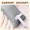 Royalstar electric hot water bottle, rechargeable hot water bottle, hand warmer, baby warmer, tummy warmer, handbag, hot water bottle, quilt, hand warmer, artifact