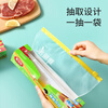 Meiya Food Sealed Bag Zipper Large 10 Thick Disposable Kitchen Refrigerator Refrigerated Fresh-keeping Transparent Ziplock Bags