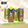 Coconut Brand Authentic Coconut Juice 330ml*24 Boxes Plant Protein Drink New Year's Day