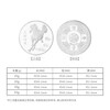 Immediate success in investing in silver coins, pure silver 9999 pure silver, silver bars, broken silver collection, birthday gifts, immediate success in silver coins 30g, with certificate