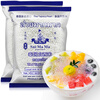 Shui Mama White Sago 500g*2 bags imported from Thailand, 0-fat miscellaneous grains, small sago, fruit milk tea dessert ingredients