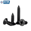 GUWANJI 304 stainless steel self-tapping screws cross flat head screws black countersunk head screws woodworking screws M2.6*8 200 pieces