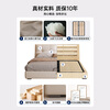 Huangbaoni Guangdong Foshan Italian-style first-layer cowhide bed modern simple master bedroom large bed storage bed 1.8 meters double 2-meter wedding bed first-layer cowhide bed Inquiry to enjoy Double 11 discount 1.8*2 meters frame bed/15cm solid wood bed board