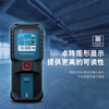 Bosch Bosch Laser Distance Meter Dr. Infrared Distance Meter High Precision Electronic Ruler Laser Ruler Household Room Measurement Instrument GLM30-23 30 Meter Distance Meter + Bosch Soft Case
