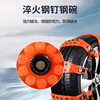 Shenchuang automobile anti-skid chain, anti-skid straps, anti-slip straps, thickened car SUV, universal snow jack-free emergency supplies, universal steel bowl anti-skid straps, 10 pieces, 5 pieces per round