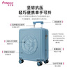 Diplomat diplomat luggage Bubu co-branded cute student boarding universal wheel trolley case BB-L3303 series glacier blue (basic model - no password lock) 17 inches - suitable for short distances and can be boarded