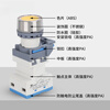 Yuqunhui customized explosion-proof and anti-corrosion button white opening 22MM one open and one closed