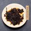 Shifangyi Two Cake Pack Authentic Yunnan Menghai Old Pu'er Tea Ripe Tea Cake Tea 2008 Lao Banzhang Special Grade 357g One Cake 714g