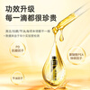 Carvalier Liquid Gold Three-Yuan Cleaning Agent Fuel Treasure Carbon Removal Additive (Liquid Gold 2 bottles + Three-Yuan 2 bottles)