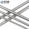 Guwanji 304 stainless steel thread screw 1 meter long full thread screw through thread full thread screw ceiling screw set 304 material M8*1 meter 1 piece