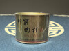 Kaijie Tea Garden Wuyi Rock Tea Bamboo Nest Tribute Laocong Narcissus Cinnamon Iron Can 51g SF Free Shipping 51g Laocong (8.5g*6 bubbles)