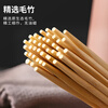 Jiachi conjoined twin chopsticks disposable chopsticks 100 pairs independently packaged thick chopsticks convenient chopsticks tableware supplies