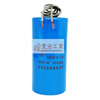 CD60 capacitor 100/150/200/250/300/350/400UF 450V motor starting capacitor 200UF450V