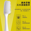 Yongman Nano Toothbrush Soft Bristles Medium Hard Bristles Adult Family Home High-end Silicone Head Toothbrush Medium Hard Bristles 5 Bottles