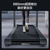 Huawei Smart Selection Hongmeng Smart Selection Treadmill Home Noise Canceling 90 Fully Folding Smart Shock Absorbing Walking Machine Yijian Elf S8