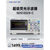 Dingyang digital oscilloscope SDS1102120211041204XC dual four-channel 1G100mSDS2204X SDS2354XPLUS350M channel 4 channels