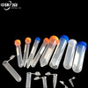 Zhonghuan Lian laboratory plastic centrifuge tube with lid, test tube, sampling tube, seed bottle, centrifuge tube with lid (50 pieces) 50ml Luojian