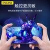 ESCASE Huawei nova5i pro/5z tempered film mobile phone glass film full screen high definition high permeability waterproof protective front film high definition
