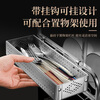 Heqing 304 stainless steel with hook chopstick box disinfection cabinet special bowl, chopsticks and spoon storage box tableware storage basket drain rack medium size for 4-6 people