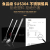 Bauformat 304 stainless steel chopsticks and spoon set German bag box adult student portable tableware three-piece set fresh khaki portable bag + chopsticks + spoon