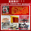 Master Miao's piston ring cleaning and releasing agent, Master Miao's disassembly-free, oil-burning and carbon-deposited engine oil additive, one bottle of piston ring release agent, cleans piston rings and controls oil-burning
