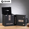 Chuangjingyi selected red wine box with six bottles of Bottega Veneta red wine packaging box wine gift box single and double bottles with 6 bottles, black Bottega Veneta double bottle with wine utensils, universal