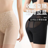 Xue Qianman's tummy-tightening butt-lifting pants, strong tummy-tightening, postpartum, body-shaping pants, seamless breathable waist-shaping underwear for women, black