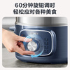 SUPOR electric steamer, household multifunctional electric cooker, breakfast steamed corn bun pot, electric hot pot 13L large capacity stainless steel steamer ZN26YK885