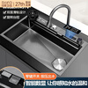 Jinri brand kitchen sink thickened 304 stainless steel sink large single tank household multi-function 7545 left drain B package 75x45