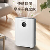 CHIGO dehumidifier household dehumidifier dehumidifier indoor bedroom living room dehumidifier room drying dehumidifier dryer dryer moisture-proof Hui Nantian dehumidification artifact 1L/day negative ion purification