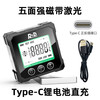 INSTRUMENTS R&D Laser Angle Meter Digital Display Inclinometer Five-sided Magnet High-Precision Multi-Function Angle Slope Measurement Level PT181-Red Laser-USB Charging
