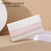 Pierre Cardin Women's Wallet Cowhide Wallet Women's Long Wallet Women's Gift Box 2025 New Year's Eve Gift for Wife