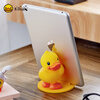 B.Duck little yellow duck lazy DongDuck creative mobile phone holder peripheral doll desktop ipad holder B.Duck