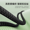Pinsheng Type-C data cable 3A fast charging braided USB-C car charging cable Carplay suitable for Apple iPhone17/16/15 Huawei Xiaomi Android phone AirPods4