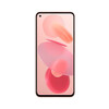 Xiaomi 11Ultra Xiaomi 11 Ultra Xiaomi Youth Edition Second-hand Xiaomi mobile phone Second-hand 5G mobile phone Xiaomi mobile phone Second-hand mobile phone Xiaomi 11 Youth Edition Sakura Honey Powder Random color 9 new 8G+128G (free purchase gift package)