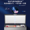 Haier freezer household 200/300 liter large capacity fully frozen ultra-low temperature quick-freezing small freezer dual-purpose freezer and refrigeration first-level energy saving no need for frequent defrosting small freezer 252 liters new first-level high-end version + color crystal tempered glass panel 252L