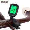 Maner Instruments Erhu Tuner Jinghu Banhu Gaohu Electronic Tuner Medium/Large/Small Ruan Pipa Professional Electronic Tuner