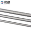 Guwanji 304 stainless steel thread screw 1 meter long full thread screw through thread full thread screw ceiling screw set 304 material M8*1 meter 1 piece