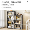 Jialiren bookshelf floor-standing storage rack student desktop simple bookshelf dormitory home multi-functional storage storage rack