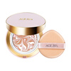 Aekyung AGE20 S three-color pink gold air cushion BB cream moisturizing concealer sunscreen foundation No. 23 SPF50+14g*2 gift